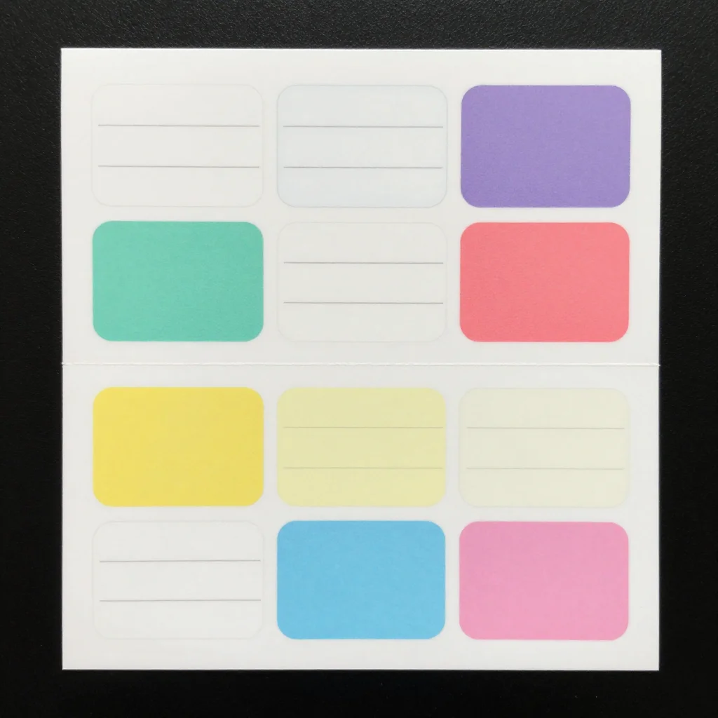 Address label stickers · Minimal line · Kiss-cut sheet